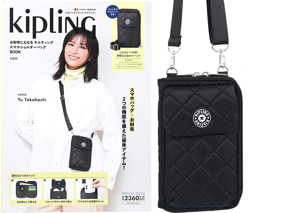 Kipling お財布にもなる キルティングスマホショルダーバッグ BOOK