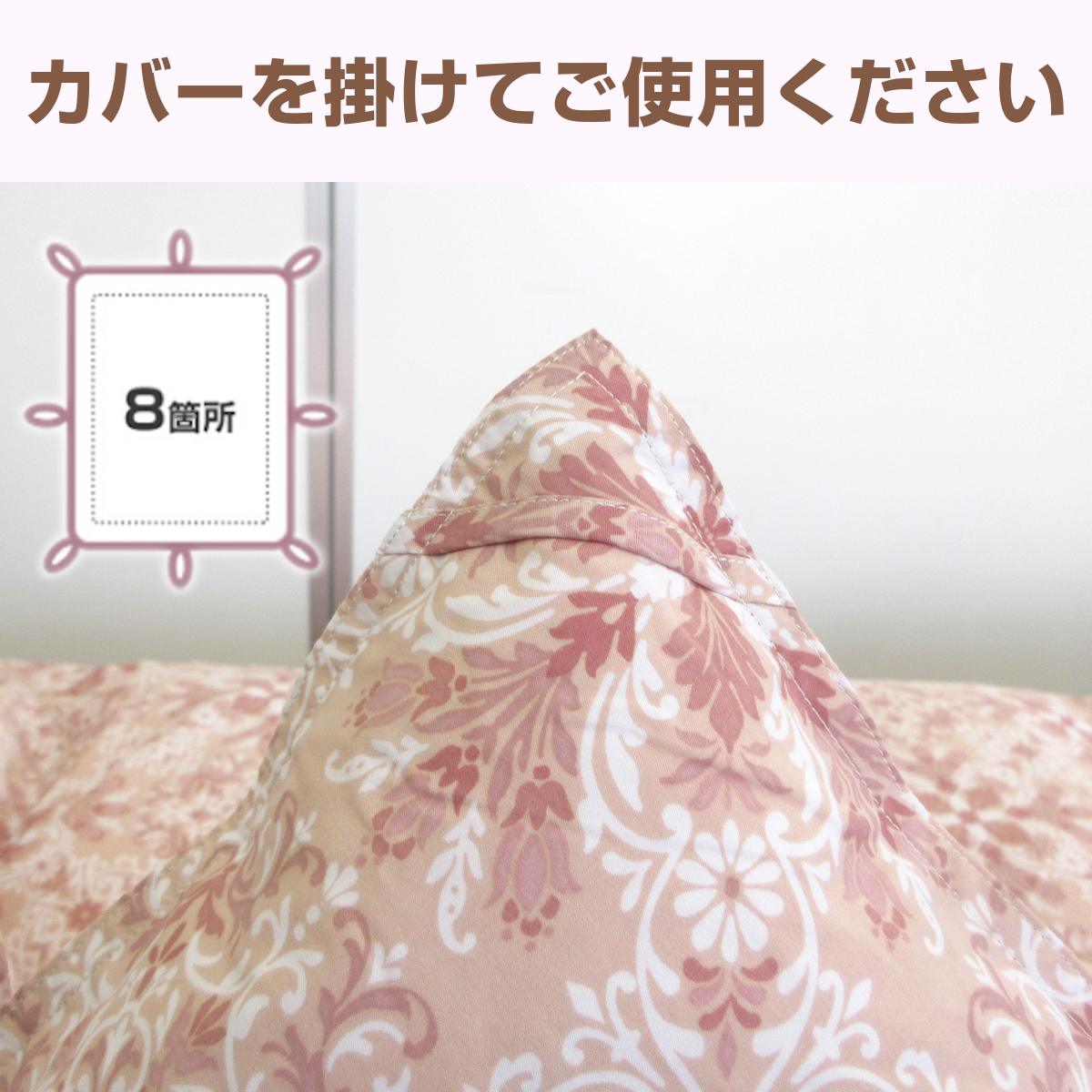 ホワイトダウン 掛け布団 150cm x 210cm 日本製 羽毛布団 2枚合せ シングル 約150×210cm フランス産マザーホワイト