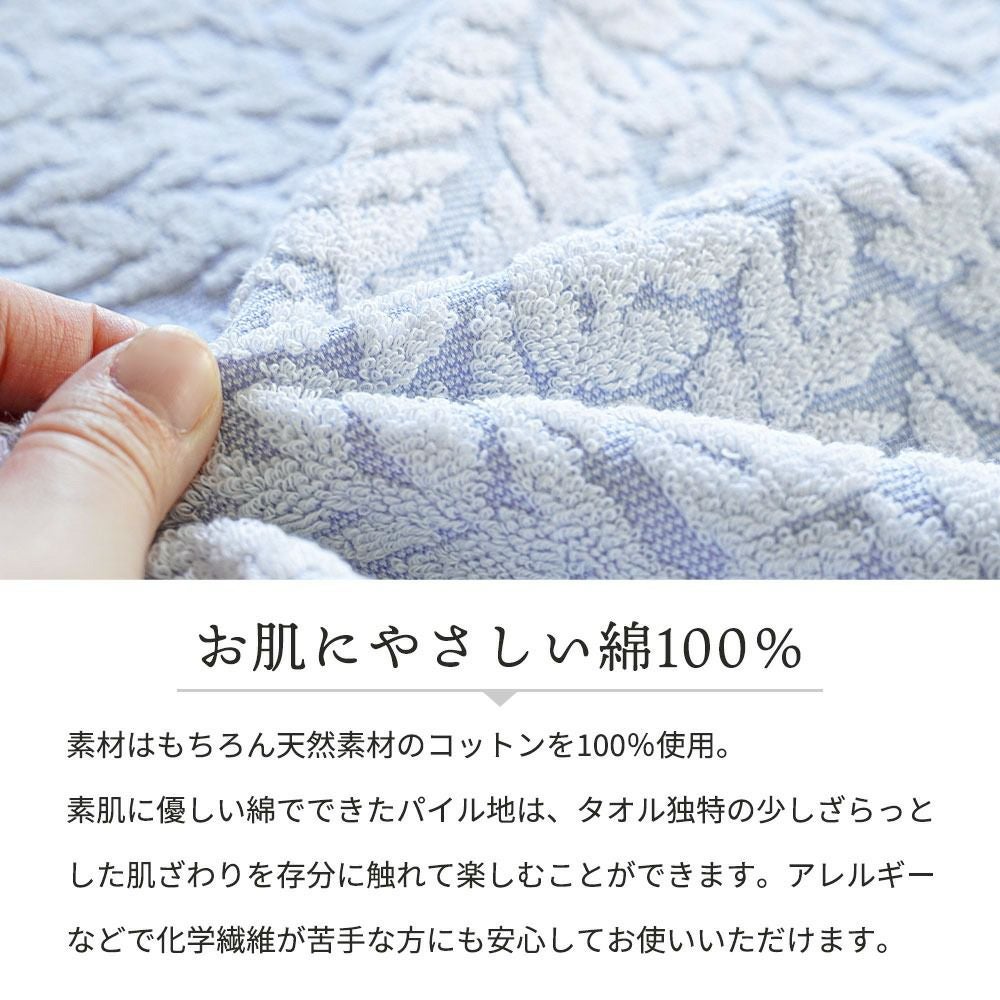 西川 今治タオルケット シングル 140×190cm | ねごこち本舗【公式】