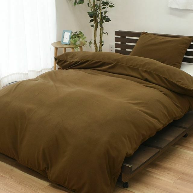 西川 マイクロフリース 掛け布団カバー ダブルロング 190×210cm Flammy