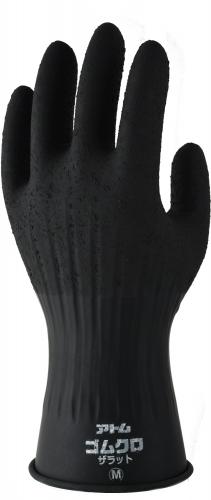 アトムG-Love.jp / 237 ゴムクロザラット