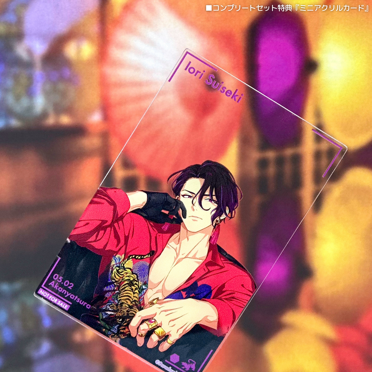 Paradox Live BIRTHDAY GOODS 2025 翠石 依織 – GCRESTORE ジークレストア