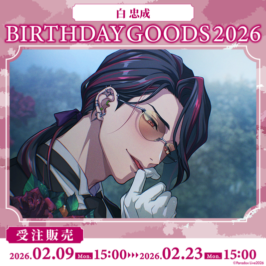 Birthday goods - GCRESTORE ジークレストア 公式グッズ