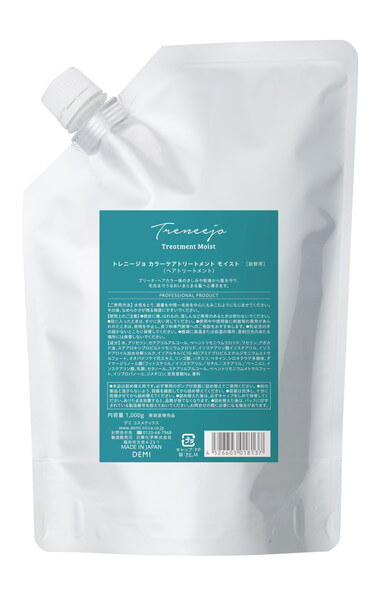 アマトラ メゾフォルテ レスキューパック S 225g | G SELECT ガモウの