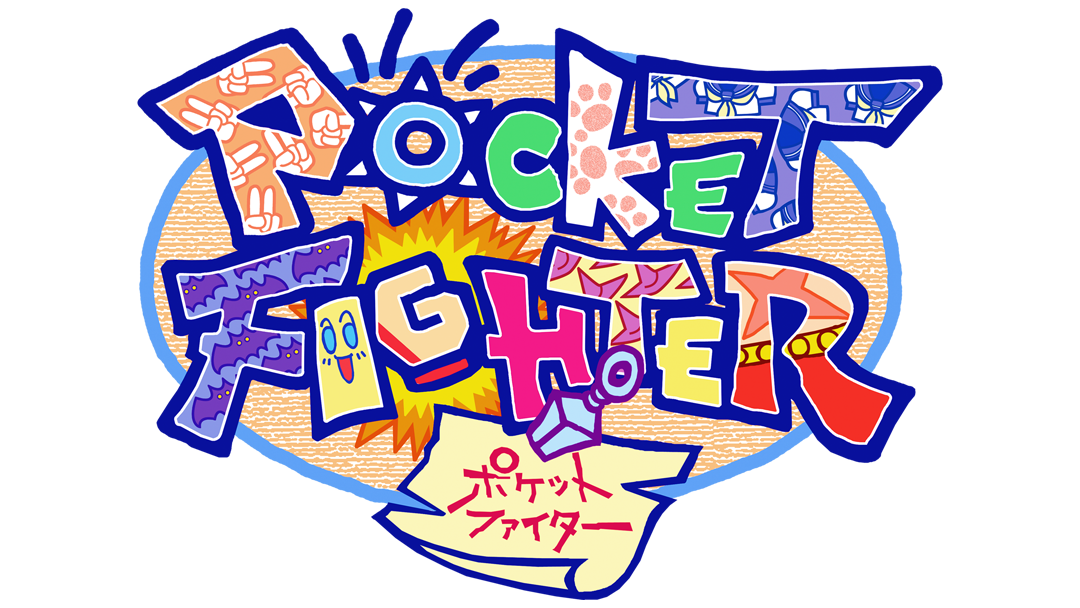 ポケットファイター | カプコン ファイティング コレクション公式Web