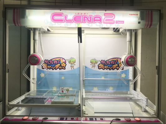 オンラインクレーンゲーム『やったれ！キャッチャー』、『クレナ2