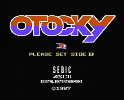 オトッキー（FC DISK）: 面白ゲーム変遷史 名作からクソゲーまで