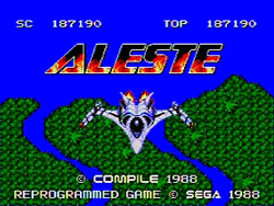 アレスタ（MKIII）: 面白ゲーム変遷史 名作からクソゲーまで