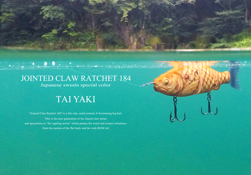 GAN CRAFT [HIGH POTENTIAL ORIGINAL LURES]