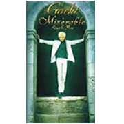 DISCOGRAPHY | GACKT OFFICIAL WEBSITE