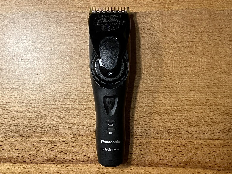 パナソニック プロリニアバリカン レビュー】良いものを長く使おう