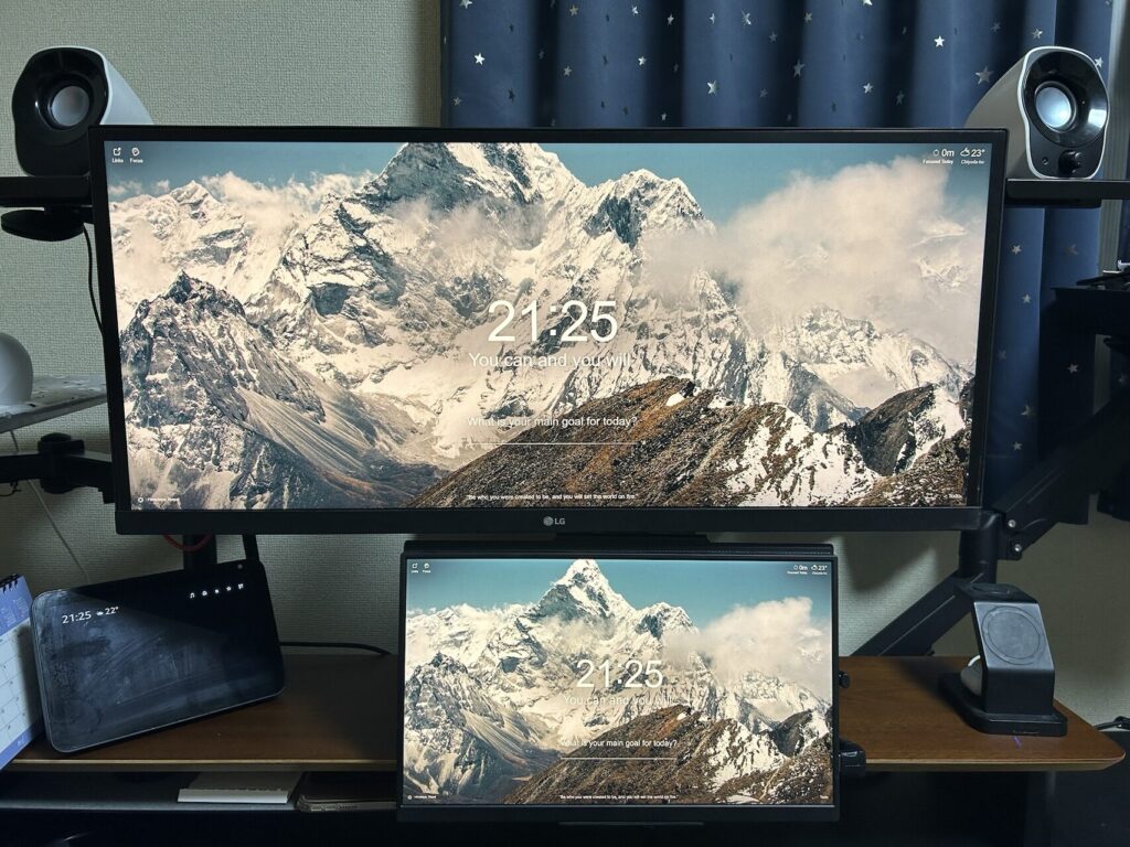 ウルトラワイドモニター | がじぇぷら！Gadget Life +