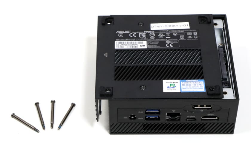 レビュー】ASUS PN50：静かだともっと嬉しいパワフルミニPC | がじぇっ