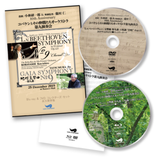 DVD – ガイアショップ