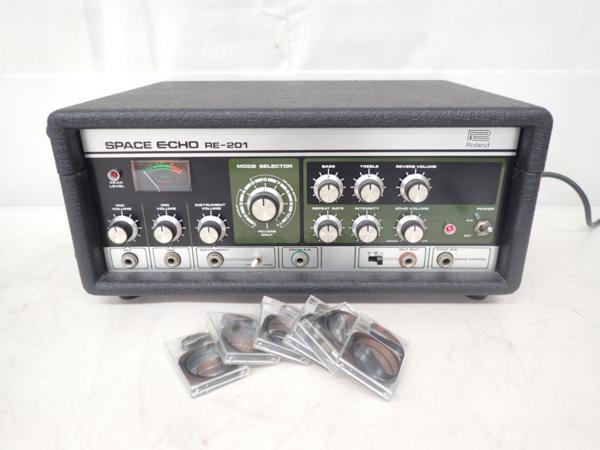 高額買取実施中!!】Roland テープ・エコー SPACE ECHO RE-201 予備