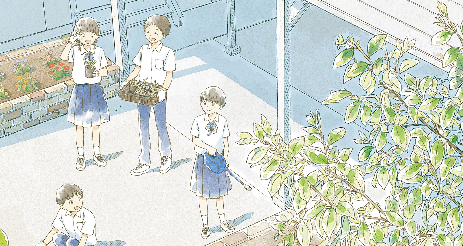 令和3年度中学校道徳教科書 | 学研