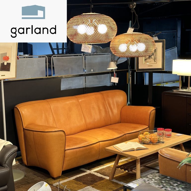 エルムサカリモク ドマーニ 1人掛け ソファ エルムサカリモク