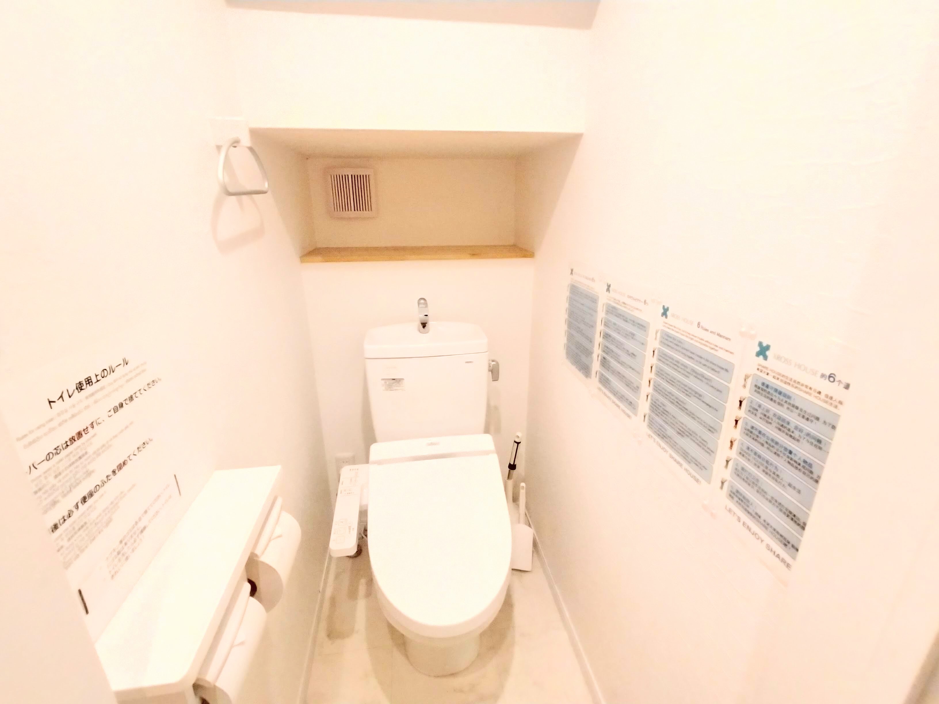 K425 TOKYO β 竹ノ塚22 | 足立区のシェアハウス | GGハウスマネジメント