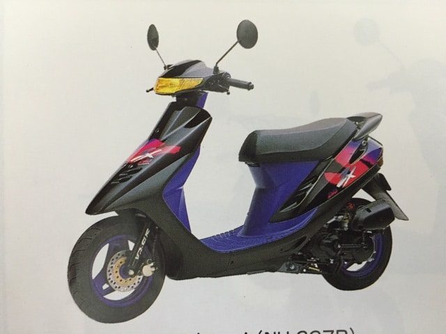 確認用(購入しないで) 確認用 確認用※ ライブディオZXとは？ニセモノに