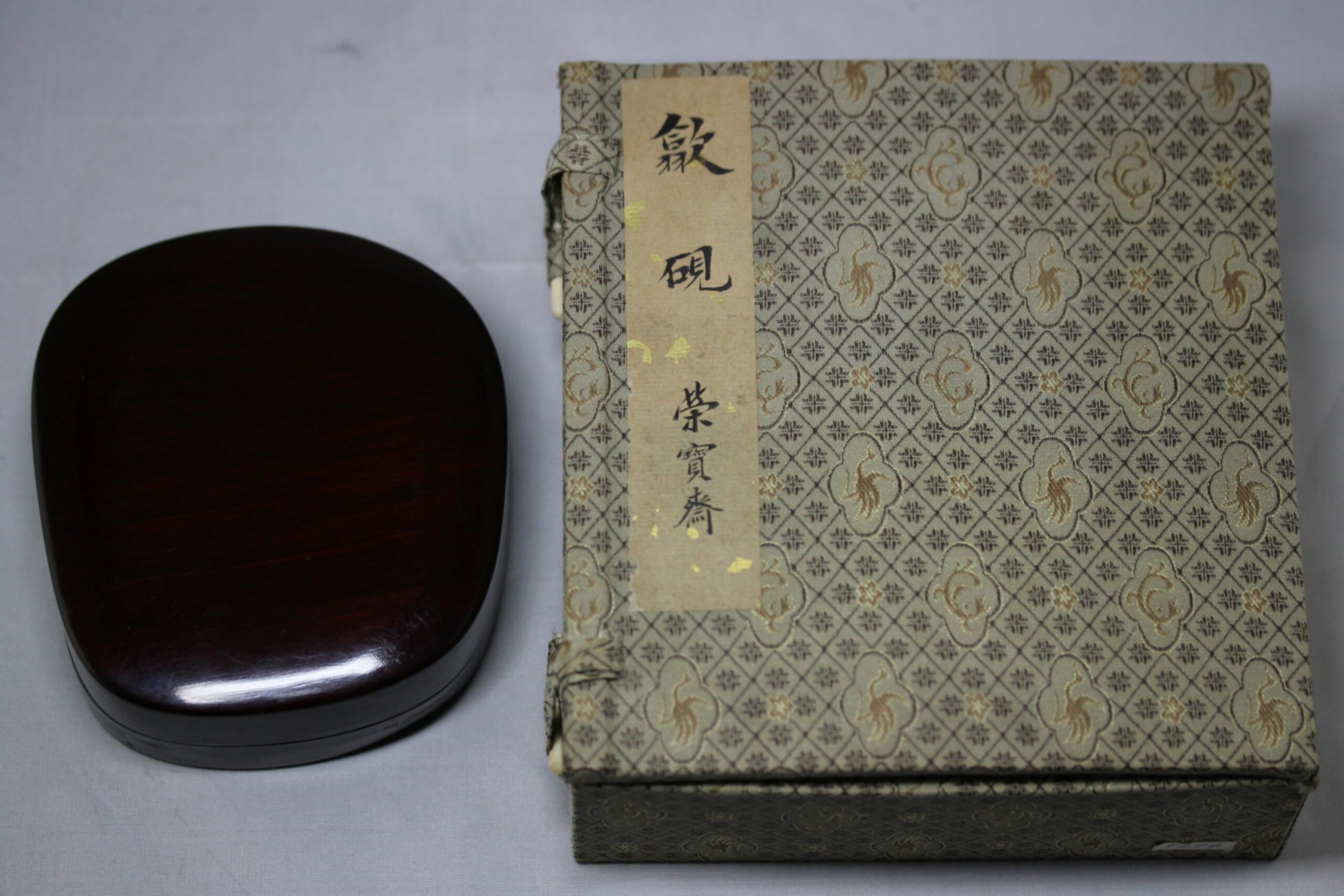 新古美術 玄清堂 | 厳選された美術品を世界遺産「石見銀山」がある島根