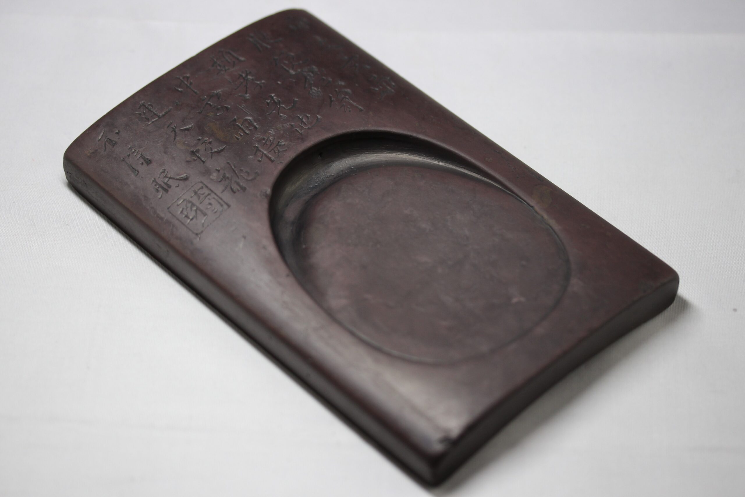 新古美術 玄清堂 | 厳選された美術品を世界遺産「石見銀山」がある島根