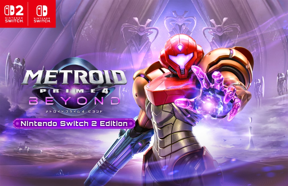 ゲオ店舗情報｜『メトロイドプライム4 ビヨンド 』2025年12月4日(木)発売