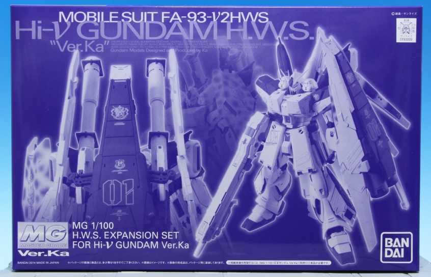 MG Hi-ν ガンダム Ver.Ka用 HWS拡張セット レビュー