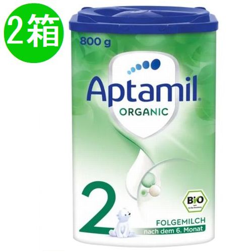 アプタミル(Aptamil)の通販・個人輸入代行商品一覧 - ドイツポーター