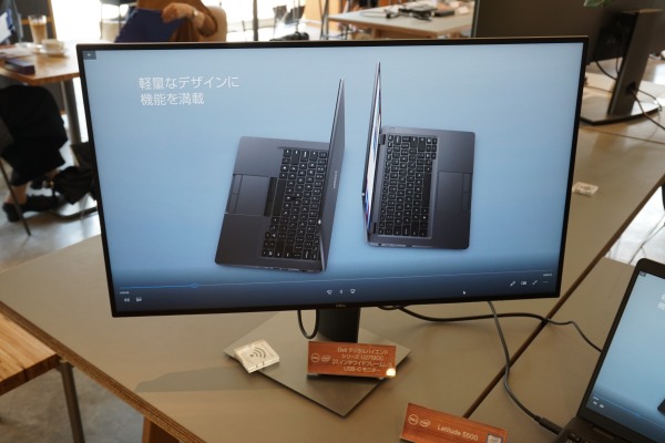 DELL U2719DCレビュー/パソコン徹底比較購入ガイド