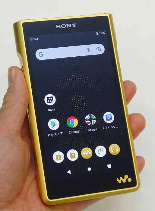 これがソニーの最上級サウンド！ 超ハイエンドなウォークマン「WM1ZM2