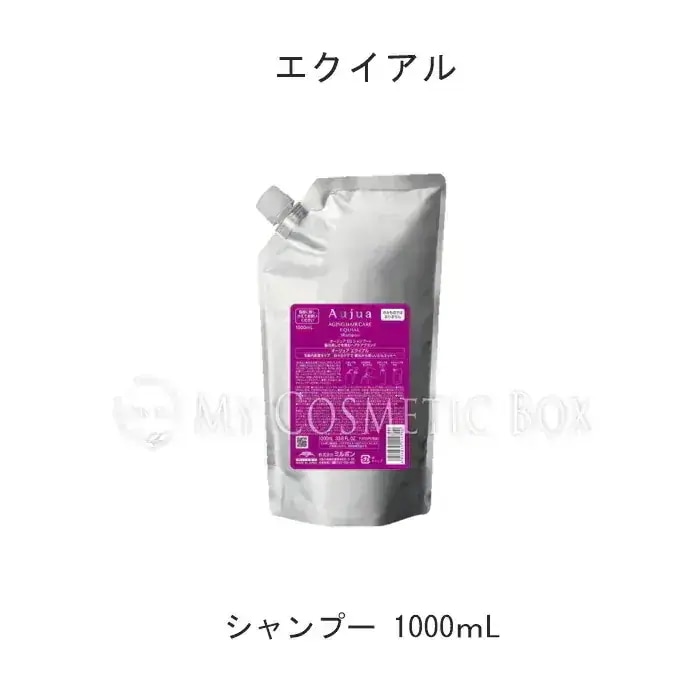 Qoo10] オージュア インメトリー大幅値下中！【シャンプー単品 : ヘア