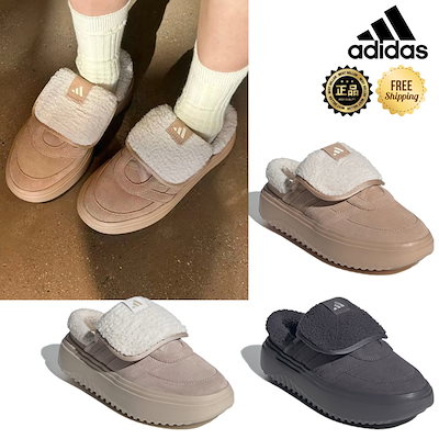 Qoo10 | adidasグランドコートミュールの検索結果(人気順) : adidas