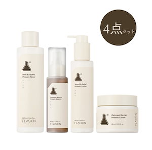 Qoo10] Ruby-Cell アトラクインテンシブクリーム120ml/ : スキンケア