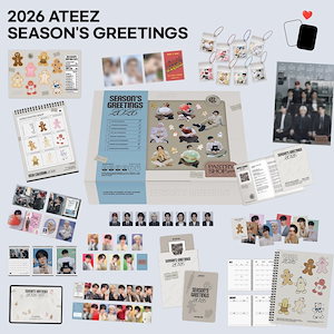 ateez season greeting 2026