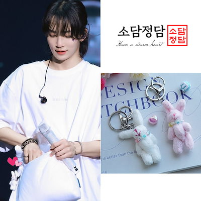 Qoo10] [SEVENTEENジョンハン着用]SO