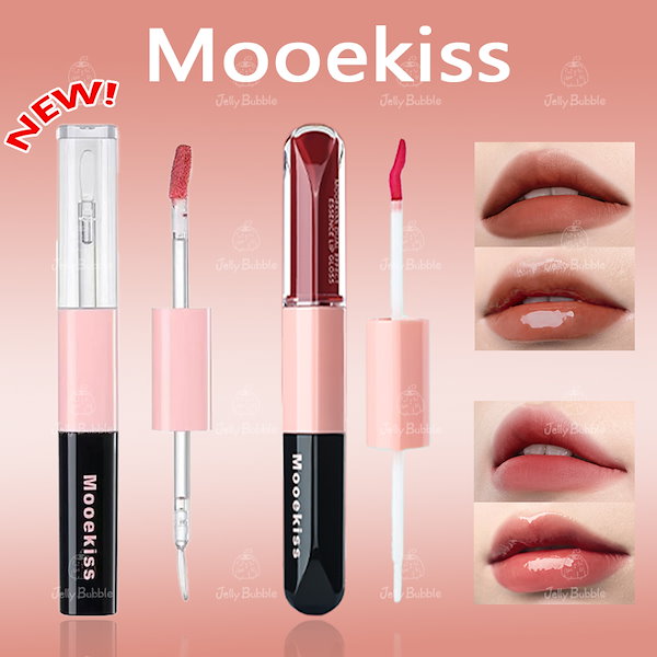 エスプリーク 口紅 まとめ売り 1つ300円 2個から ESPRIQUE