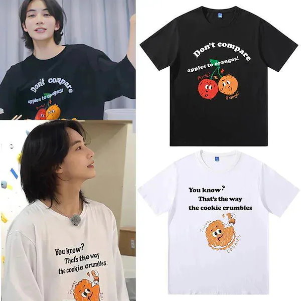 Qoo10] SEVENTEEN ジョンハン 着用 T