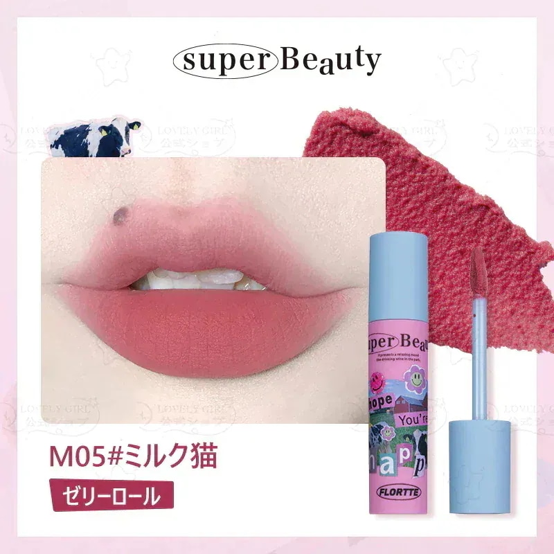 Qoo10] フロレット 【MIKKO共同企画】限定新作 リップ : ポイントメイク