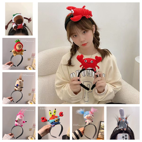 Qoo10] 【3日で出荷し】20TYPE ザリガニカ