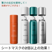 Qoo10 | 「GASH」のブランド検索結果(人気順)：GASH買うなら激安ネット通販