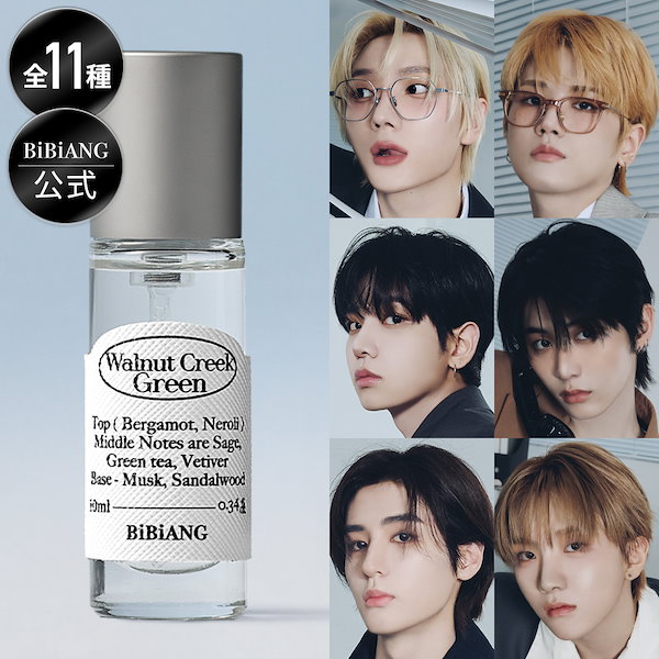 Qoo10] BiBiANG 【公式】【BOYNEXTDOORカード