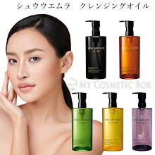 Qoo10 – 「My Cosmetics Box」のショップページです。