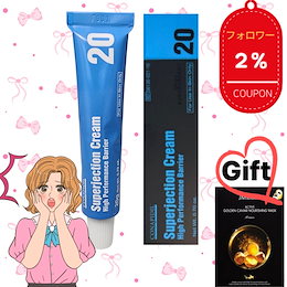 Qoo10 | スーパージェクションのおすすめ商品リスト(ランキング順