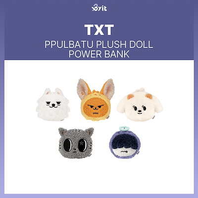 Qoo10 | TXT-プルバトゥ-ぬいぐるみの検索結果(人気順) : TXT