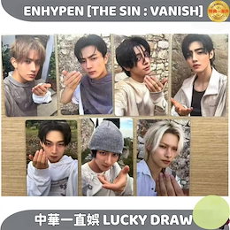 特典--海外 - 海外トレカ扱い商店 購入難ししトレカがあれば いつでも