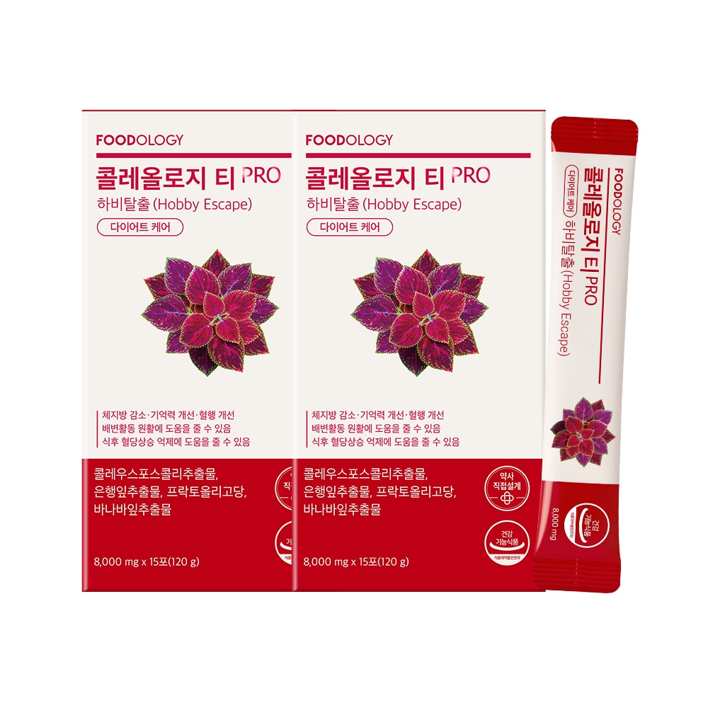 Qoo10] FOODOLOGY 【2個セット/単品】【ダイエットサポート : ダイエット