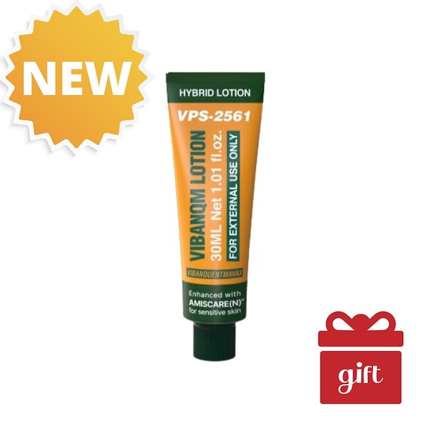 Qoo10] 【NEWリニューアル】VIBANQUEN