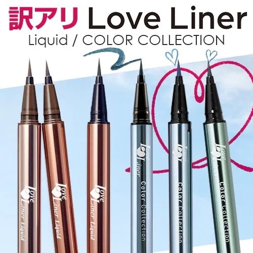 Qoo10] ラブライナー Qoo10限定販売loveliner ラ : ポイントメイク