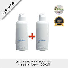 Qoo10 | 「ルネセル」のブランド検索結果(人気順)：ルネセル買うなら