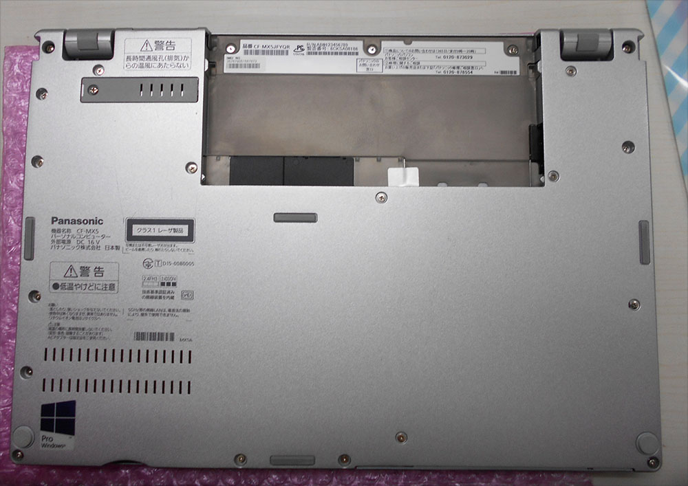 Panasonic Let's note CF-MX5 ランプは点くが起動しない | パソコン